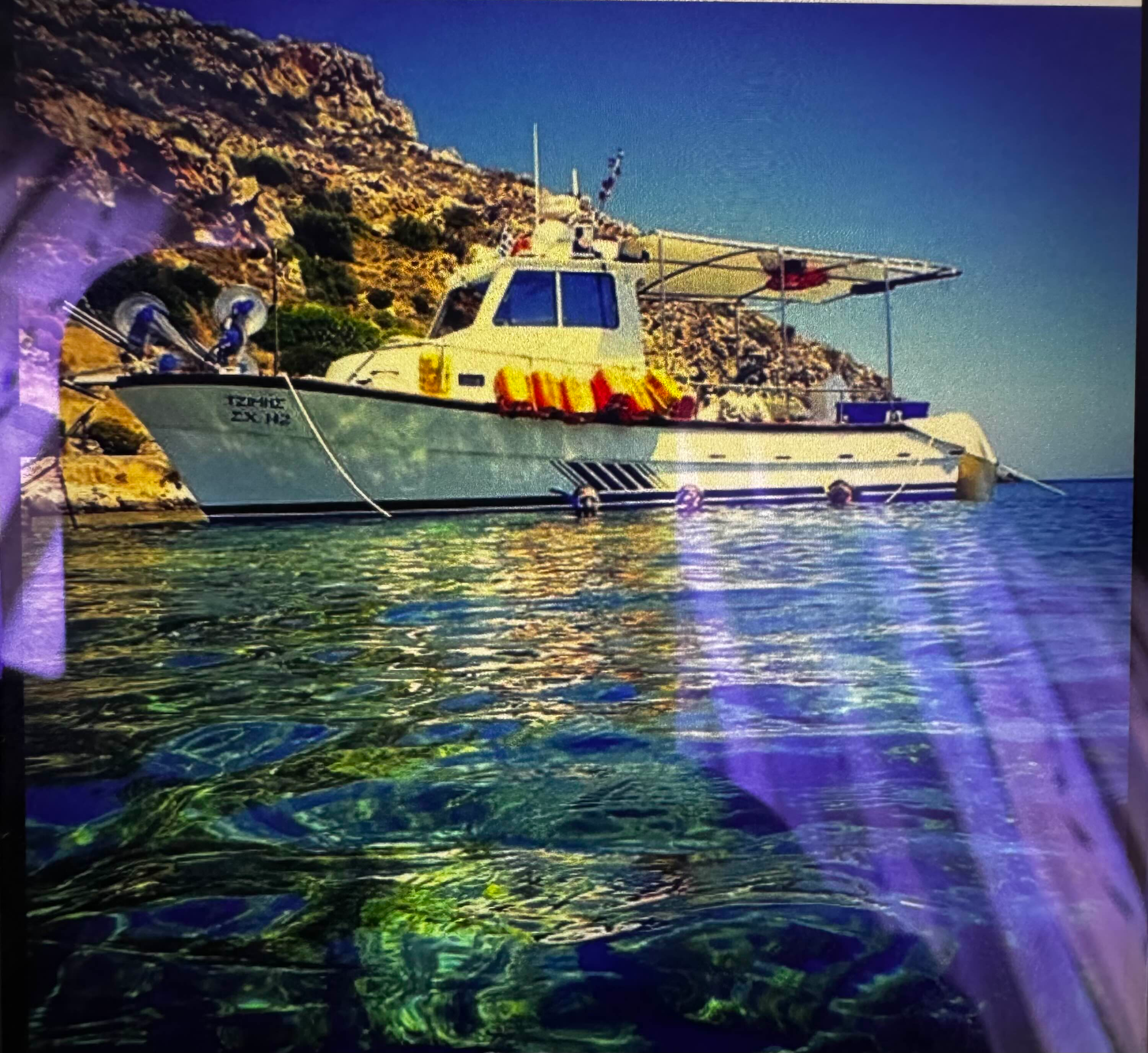 Boat at sea